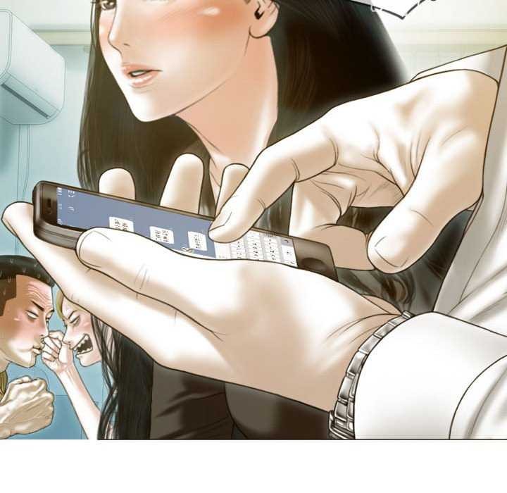 151P - 不可抗拒的吸引