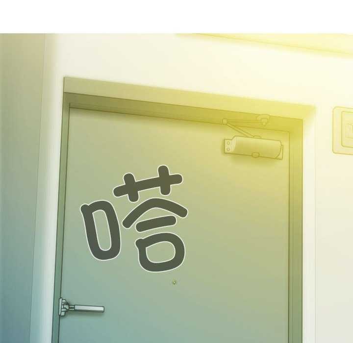 157P - 不可抗拒的吸引