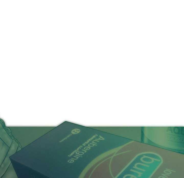 17P - 不可抗拒的吸引