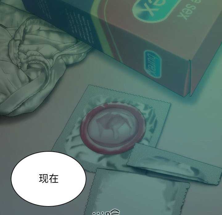 18P - 不可抗拒的吸引