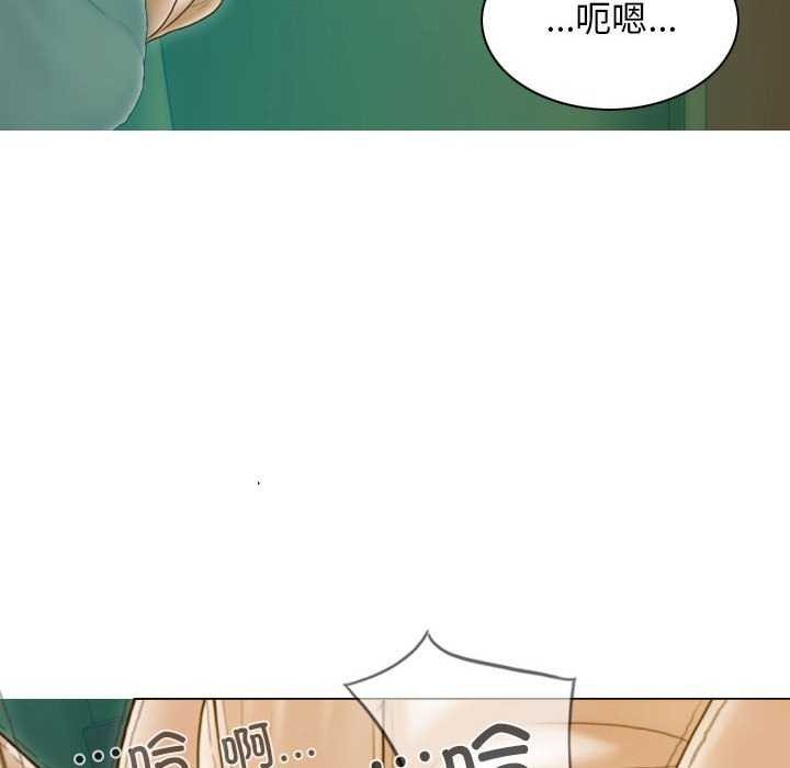 22P - 不可抗拒的吸引