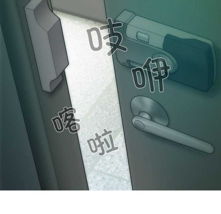 40P - 不可抗拒的吸引