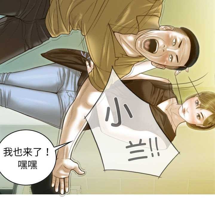 51P - 不可抗拒的吸引