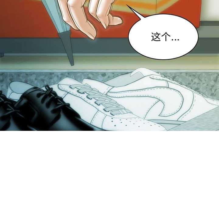 71P - 不可抗拒的吸引