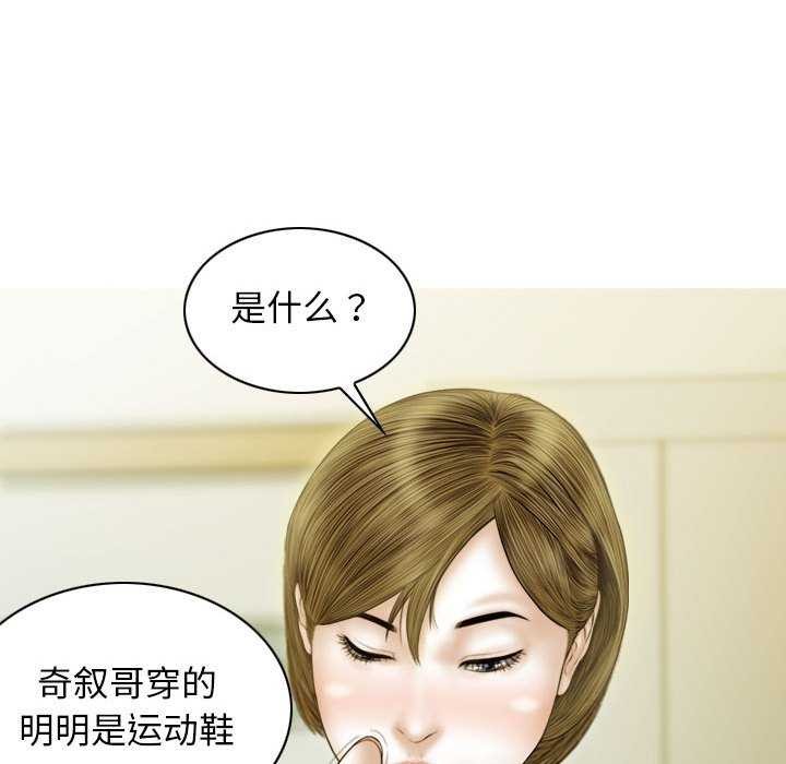 72P - 不可抗拒的吸引