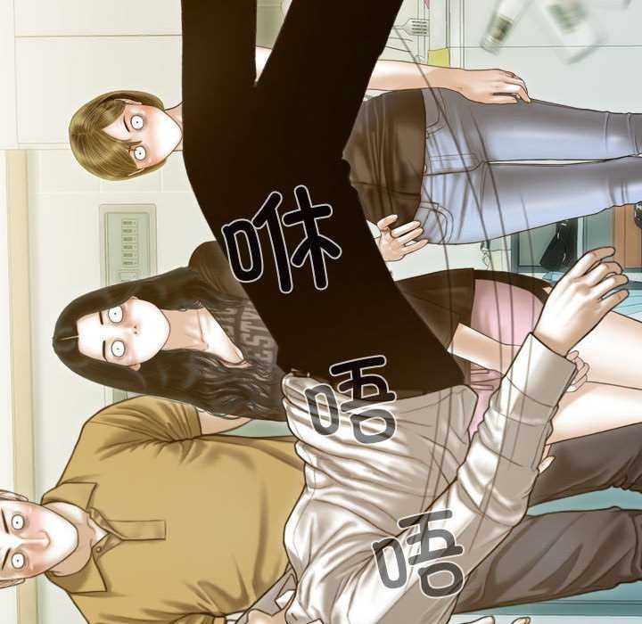 90P - 不可抗拒的吸引