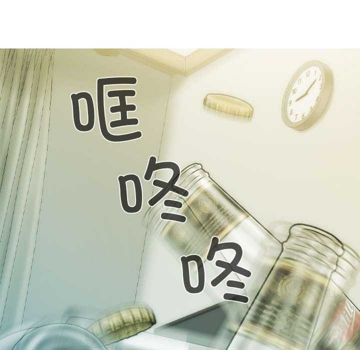 92P - 不可抗拒的吸引