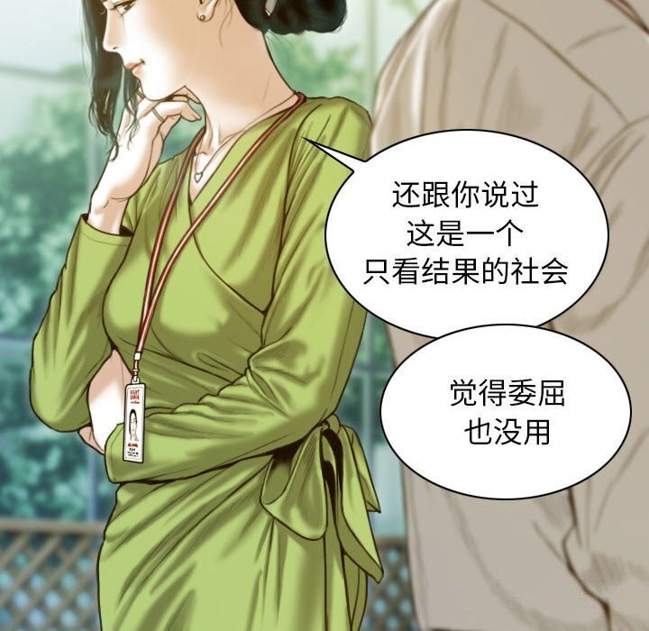 120P - 不可抗拒的吸引
