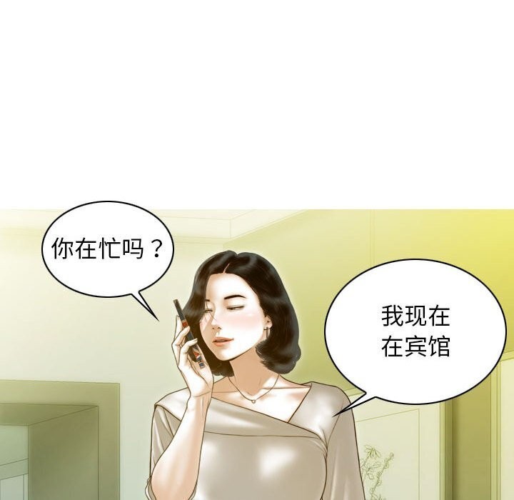 15P - 不可抗拒的吸引