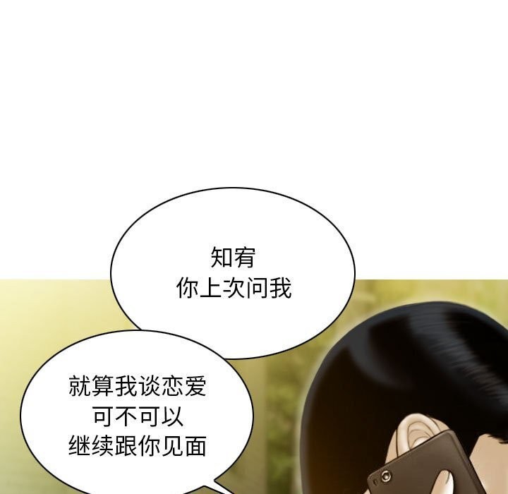 17P - 不可抗拒的吸引