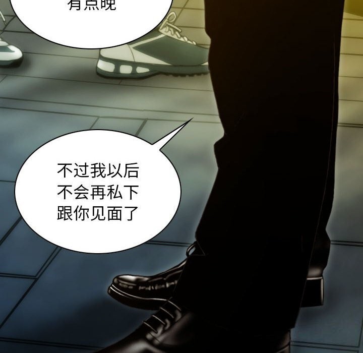 20P - 不可抗拒的吸引