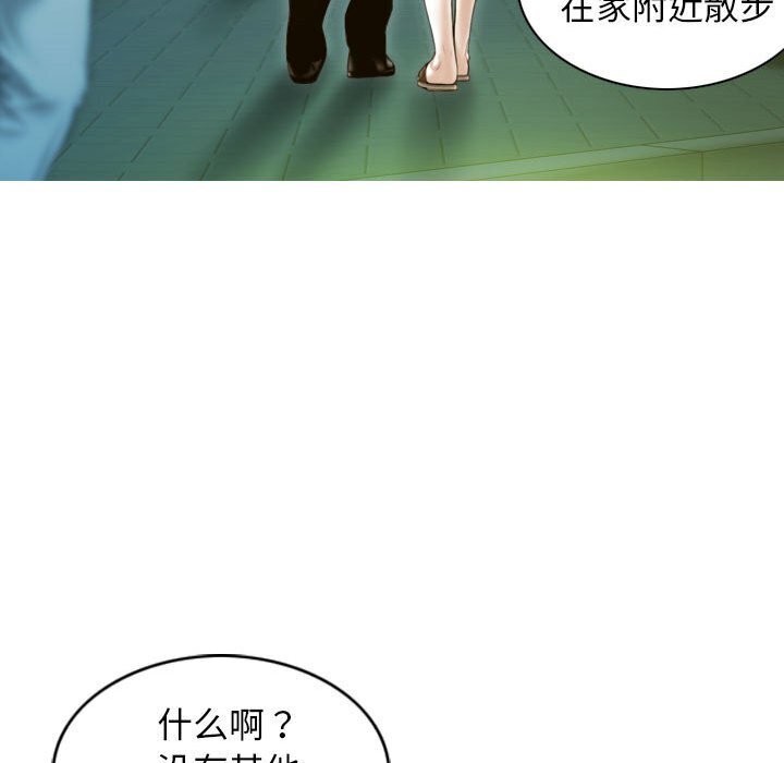 47P - 不可抗拒的吸引