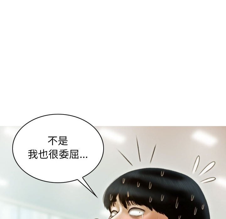 95P - 不可抗拒的吸引