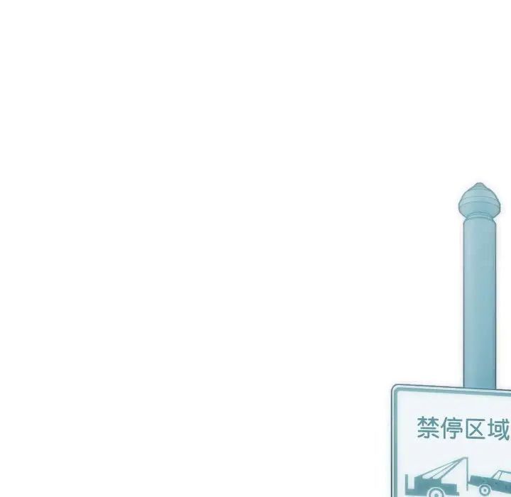 11P - 不可抗拒的吸引