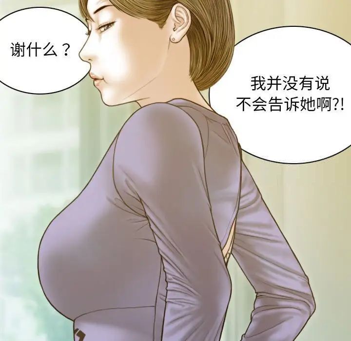 120P - 不可抗拒的吸引
