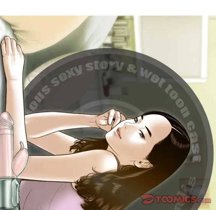 171P - 不可抗拒的吸引