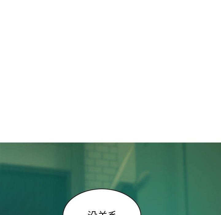 122P - 不可抗拒的吸引