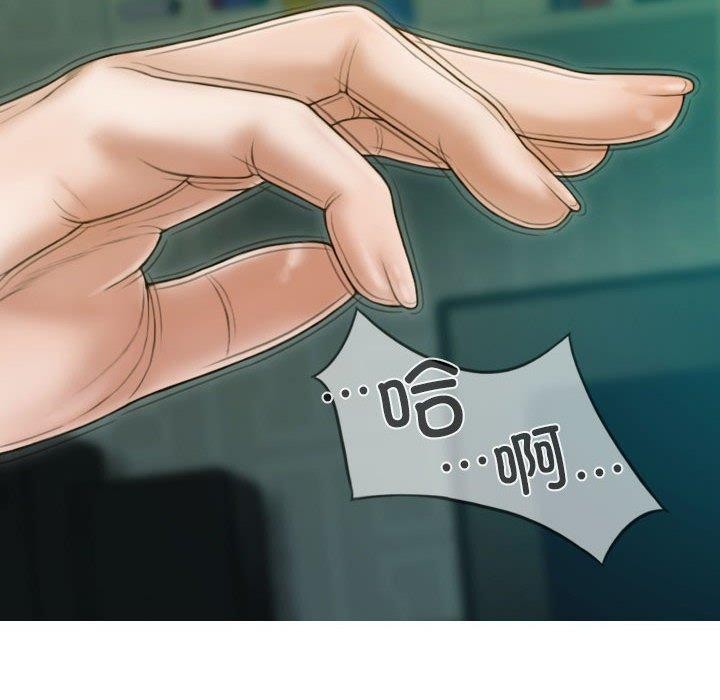 128P - 不可抗拒的吸引