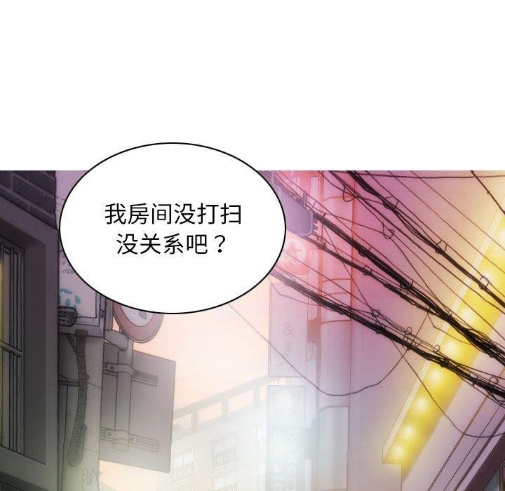 13P - 不可抗拒的吸引