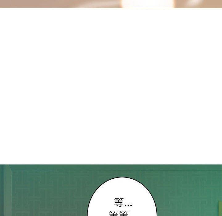 140P - 不可抗拒的吸引