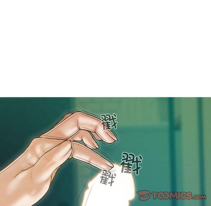 147P - 不可抗拒的吸引