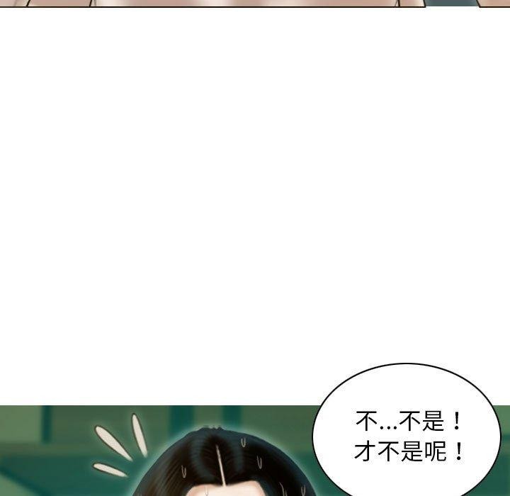 151P - 不可抗拒的吸引