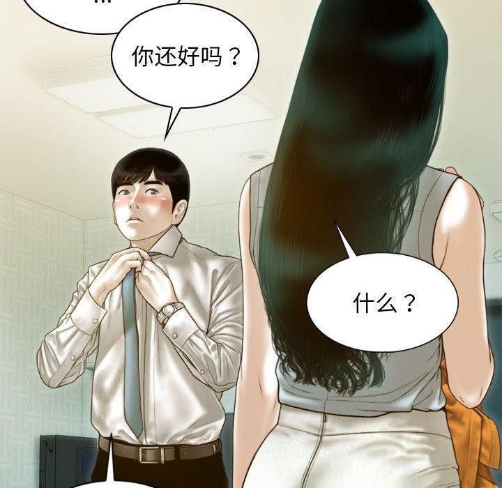 20P - 不可抗拒的吸引