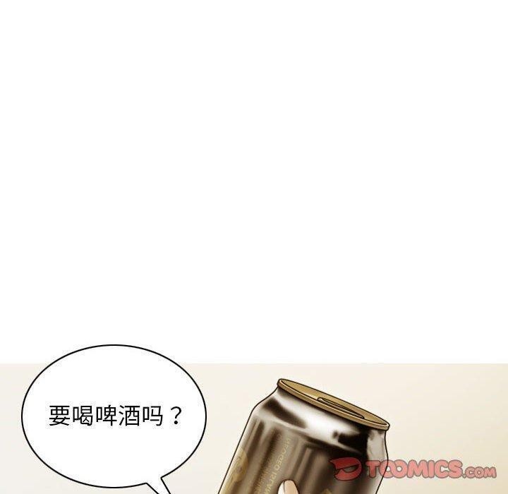 30P - 不可抗拒的吸引