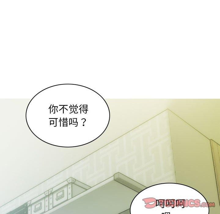39P - 不可抗拒的吸引