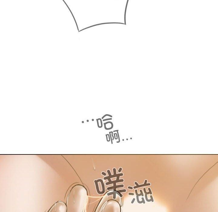 91P - 不可抗拒的吸引