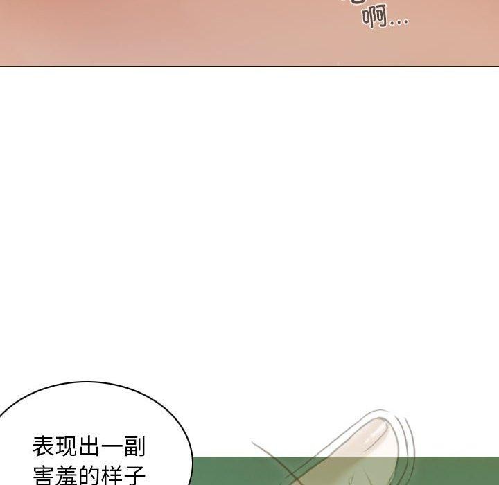 95P - 不可抗拒的吸引