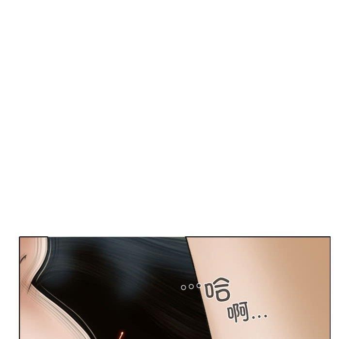 116P - 不可抗拒的吸引