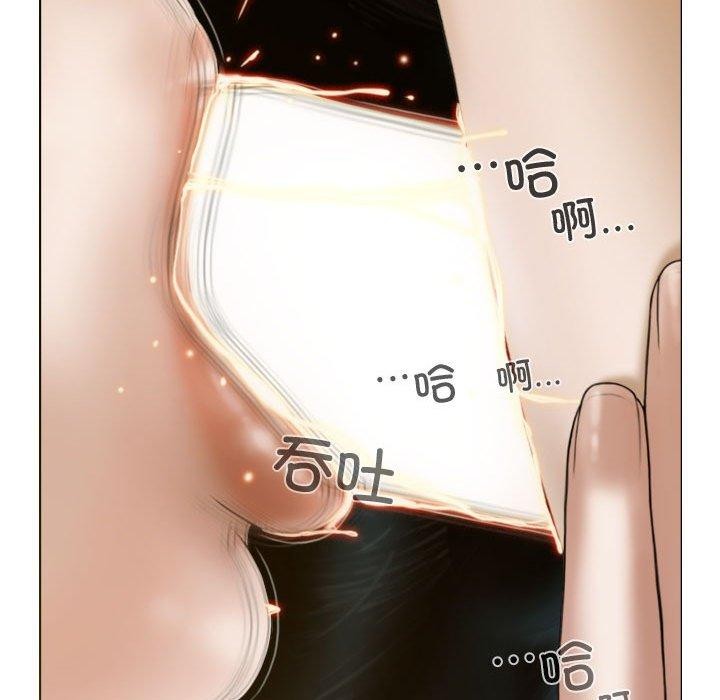 117P - 不可抗拒的吸引