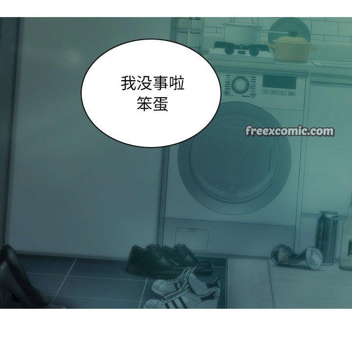 126P - 不可抗拒的吸引