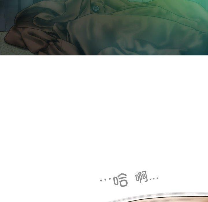 132P - 不可抗拒的吸引