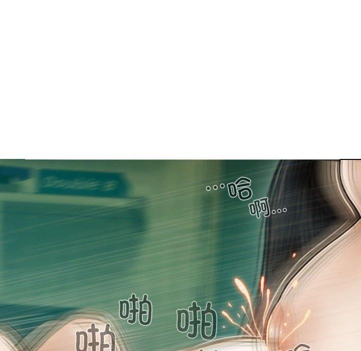 153P - 不可抗拒的吸引