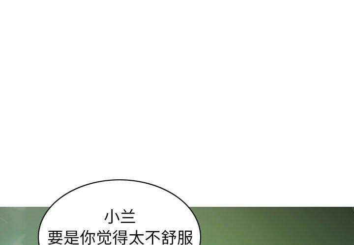 1P - 不可抗拒的吸引