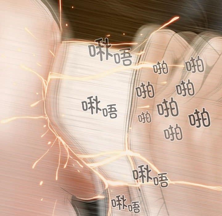 66P - 不可抗拒的吸引