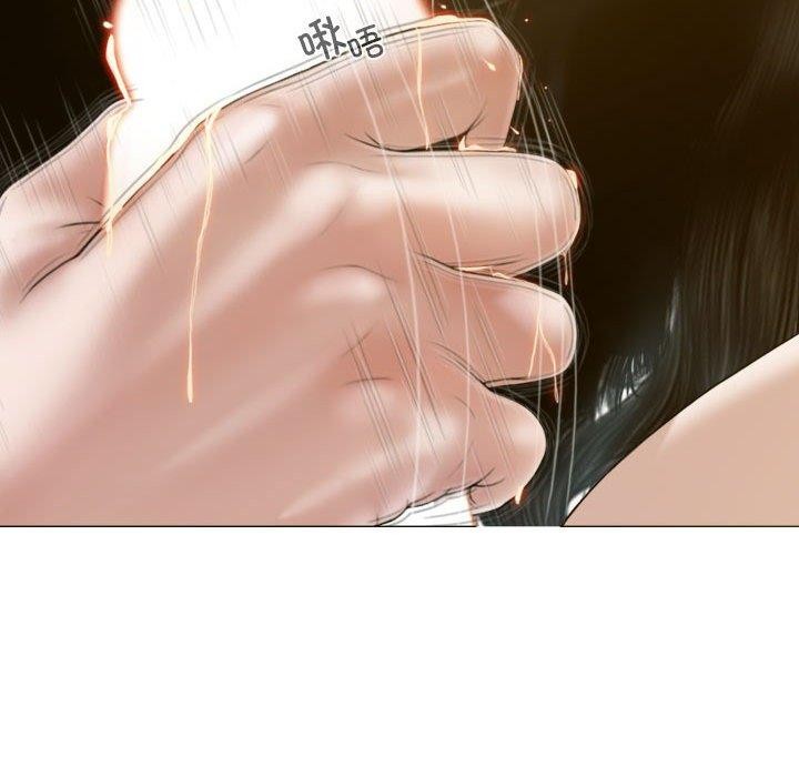 87P - 不可抗拒的吸引