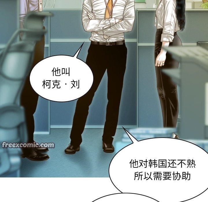 120P - 不可抗拒的吸引