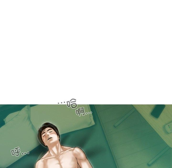 16P - 不可抗拒的吸引