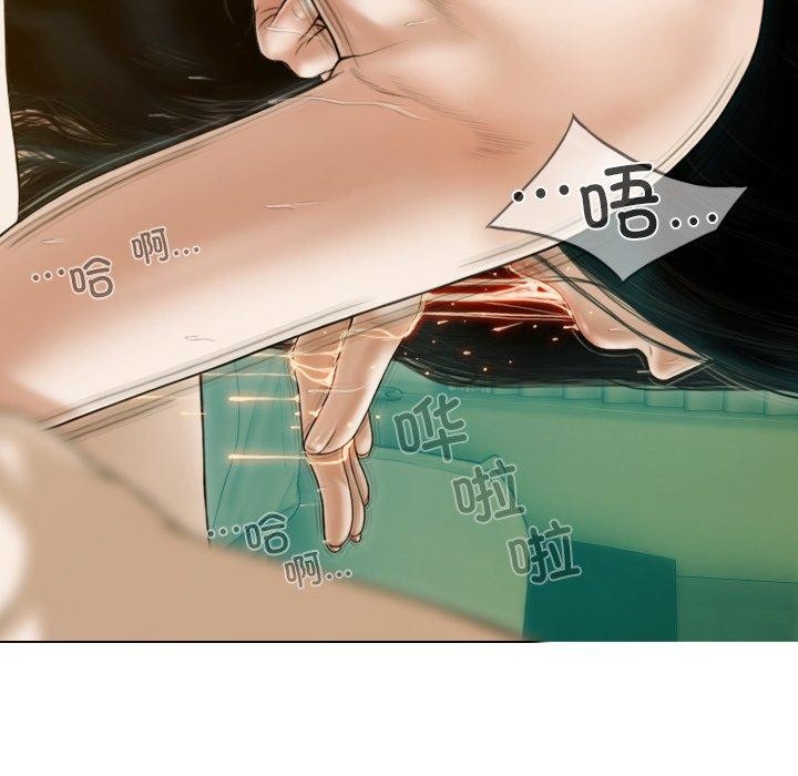 22P - 不可抗拒的吸引