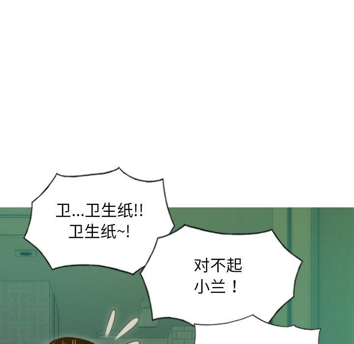 27P - 不可抗拒的吸引