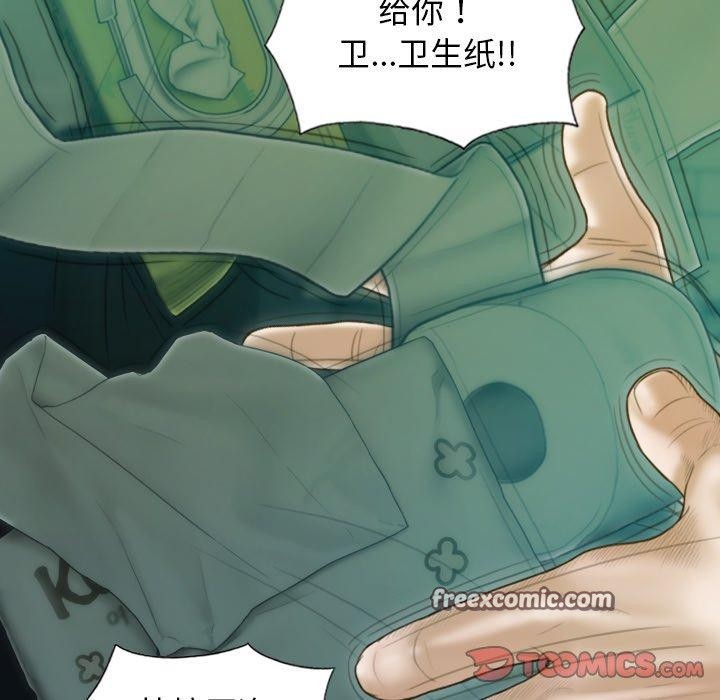 30P - 不可抗拒的吸引