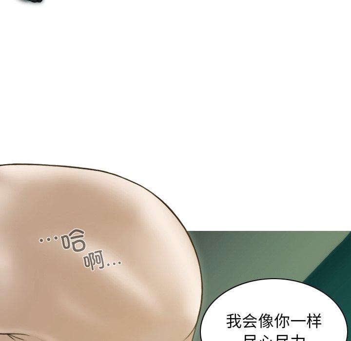 46P - 不可抗拒的吸引