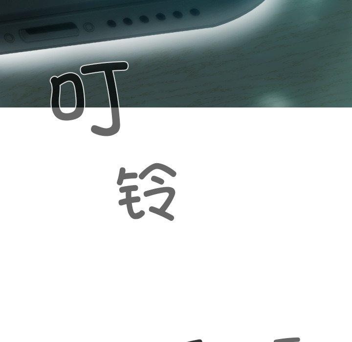74P - 不可抗拒的吸引