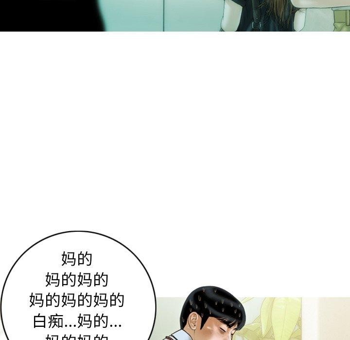107P - 不可抗拒的吸引