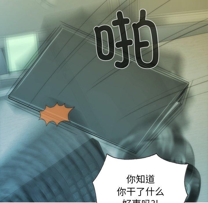 115P - 不可抗拒的吸引