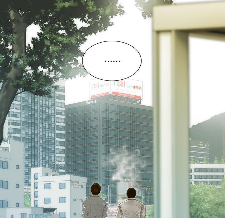 142P - 不可抗拒的吸引