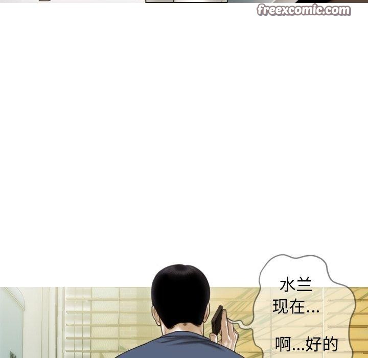 150P - 不可抗拒的吸引